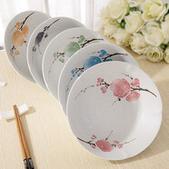 美濃燒（Mino Yaki） 日本進(jìn)口陶瓷盤(pán)釉下彩櫻花餐具單個(gè)家用個(gè)性日式盤(pán)碟子 五彩梅花湯碗-綠色 8.3英寸