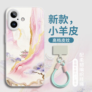 GGUU適用蘋果16promax手機(jī)殼iphone15保護(hù)套13新款12女士11小羊皮14pro后掛繩外殼xsmax的por山水之境 皮紋殼【山水之境白色】 iPhoneX