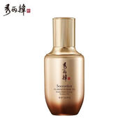 秀麗韓桑黃氣色津液補(bǔ)水保濕化妝品收毛孔淡痘印玻尿酸精華液 秀