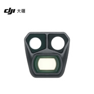 大疆 DJI Mavic 3 Pro 增廣鏡 DJI Mavic 3 Pro 配件 大疆無人機配件