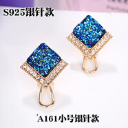韓國(guó)時(shí)尚氣質(zhì)性感耳環(huán)夸張個(gè)性潮流幾何方塊短發(fā)大耳扣耳釘女 小號(hào)寶藍(lán)色（1.5CM）銀針款