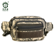 守護(hù)者（ProtectorPlus） 守護(hù)者兩用腰包多功能手包副包挎包休閑包斜挎包戶外戰(zhàn)術(shù)腰包手拿包 ACU數(shù)碼