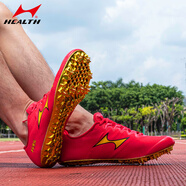 海爾斯（HEALTH）釘鞋釘子鞋田徑短跑男女 全掌6釘回彈大底 學(xué)生跑步訓練跳遠鞋115 159S紅色 42