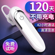 魔風(fēng)者 藍(lán)牙耳機(jī)無(wú)線雙耳適用于手機(jī)iQOO9 S12榮耀70 60 Play6T華為P50P40華為OPPO蘋(píng)果VIVO榮耀一加 紅米魅族通用-白色