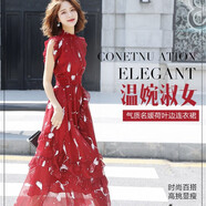杜賓爵歐洲站女裝夏季無袖長(zhǎng)裙子法式收腰碎花連衣裙木耳邊領(lǐng)飄逸沙灘裙 紅色高領(lǐng)款 M95-105