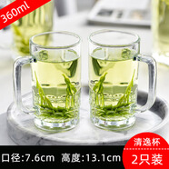 文嵐鋼化玻璃杯茶杯帶把家用防摔帶手柄杯子耐高溫開水待客水杯啤酒杯 無(wú)鉛360清逸杯耐熱100℃