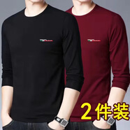 健卡丹【兩件裝】春秋男士長(zhǎng)袖t恤百搭男裝冬季圓領(lǐng)寬松秋衣上衣潮打底 2件裝GE長(zhǎng)袖：【黑色+酒紅】 3XL【適合145-160斤】