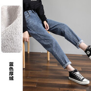 丹仔 加絨牛仔褲女寬松老爹褲九分2020新款春秋季高腰顯瘦百搭蘿卜哈倫褲子女 藍(lán)色加絨 28碼 二尺一