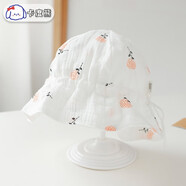 卡度熊（KADUXIONG）嬰兒帽子春夏季薄款遮陽(yáng)帽寶寶純棉盆帽女童防曬帽兒童可愛(ài)公主帽 花花白色 0-6個(gè)月（建議頭圍32-46cm)