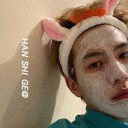 美麗義飾   洗臉專用束發(fā)帶男潮敷面膜捆發(fā)箍男士頭巾壓發(fā)男生頭套窟頭箍 蘿卜兔