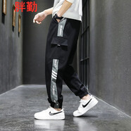 胖勤特大碼褲子男機能風(fēng)工裝褲加肥加大胖子個(gè)性印花哈倫300斤休閑褲 黑色1911 常規 9XL 建議280-300斤