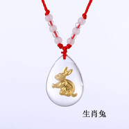 菱夢(mèng) 十二生肖項(xiàng)鏈吊墜帶夜光 民族風(fēng)男女通用鍍金箔兒童女屬相項(xiàng)鏈飾品 生肖兔紅繩項(xiàng)鏈
