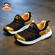 大嘴猴（paul frank）毛毛蟲童鞋秋冬男童軟底休閑鞋兒童運動鞋女 黑/金(83012)網布 29 適合腳長17.6cm