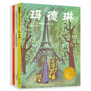瑪?shù)铝眨ㄌ籽b全3冊） 清華附小校長推薦版  瑪?shù)铝杖壳? 3-6歲（啟發(fā)出品）