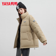 鴨鴨（YAYA）明星同款羽絨服男短款2024冬季新款時尚立領男女同款面包服外套潮 卡其（男女同款） M (170)