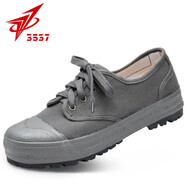 3537解放鞋男女膠鞋防刺穿勞保鞋男耐磨輕便透氣工地工作鞋帆布鞋 深灰色 42