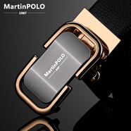 邁爾頓保羅皮帶男士真皮腰帶男式情人節頭層真牛皮褲腰帶生日禮物送男友 氣質(zhì)款金色-125cm（尺寸找客服）