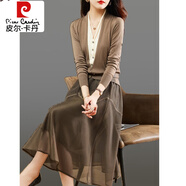 皮爾卡丹（pierre cardin）針織長袖連衣裙女2025秋季新款兩件套套裝裙子法式優(yōu)雅春秋感 深卡其色 卡其 XL