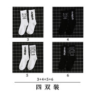 寶蓋丁襪子ins潮白色籃球棉襪嘻哈男士長筒韓版街頭滑板高筒運(yùn)動襪情侶女 3+4+5+6 均碼
