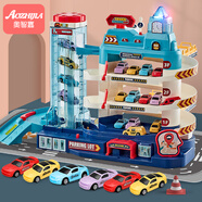 奧智嘉兒童玩具3-6歲軌道車(chē)汽車(chē)大冒險(xiǎn)闖關(guān)停車(chē)場(chǎng)汽車(chē)大樓男孩生日禮物