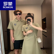 羅蒙（ROMON）不一樣特別的情侶裝夏裝一裙一衣套裝設(shè)計(jì)感小眾2023新款短袖t恤 情侶兩件裝一裙一衣 女M+男XL