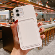 壹鼎富蘋果12手機殼卡包iphone11帶卡套x一體xsmax背面xr卡槽pro可mini插卡片8p 蘋果12mini 白色【帶卡槽】