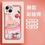 飛克斯 蘋果14Promax手機殼iphone14plus保護套透明硅膠全包防摔卡通海綿寶寶軟殼 蘋果14【櫻桃派大星】