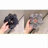 Mays Will大腸圈超火日韓虞書(shū)欣超仙網(wǎng)紗歐根紗扎發(fā)頭繩豬大腸微光發(fā)圈 黑色+灰色