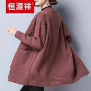 恒源祥高端【品牌女裝】2022春秋季中長(zhǎng)款外穿毛衣外套女新款韓版寬松V領(lǐng)針織開(kāi)衫上衣潮羊毛衫羊絨 磚紅色 L 95斤-110斤