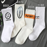 寶蓋丁襪子男韓國中筒襪ins潮秋冬個(gè)性透氣運動(dòng)情侶網(wǎng)紅籃球秋冬棉襪女 組合E 均碼