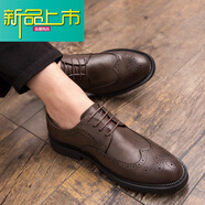 新款上市皮鞋男士韓版英倫雕花內(nèi)增高休閑鞋夜場(chǎng)型師潮鞋大碼 18608棕色 39