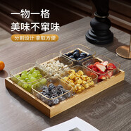 青蘋果 水果盤客廳家用2025新款茶點零食干果點心小吃碟ktv果盤分格實木 金邊錘紋碗6只+竹木托盤