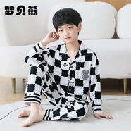夢(mèng)貝熊兒童睡衣男童純棉春秋長(cháng)袖男孩中大童小孩子春秋款童裝家居服套裝 黑色-33004 155(18碼建議身高145-150)