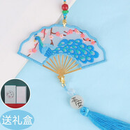 東方美繡新款中國風迷你書簽古風平安符掛件創(chuàng)意手工新手刺繡diy材料包 前程似錦【棉線材料包】