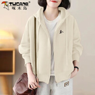 啄木鳥(niǎo)衛衣連帽外套女2025春秋休閑百搭寬松文藝氣質(zhì)顯瘦大l碼韓版開(kāi)衫 米色 2XL 建議135-150斤