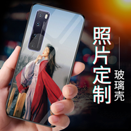 虎圖騰 華為nova7手機(jī)殼nova8se來(lái)圖定制nova6/5/5i/5z/5t/4/3c情侶創(chuàng)意
