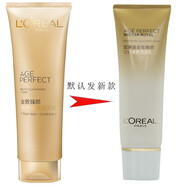 歐萊雅（LOREAL） 歐萊雅金致臻顏花蜜奢養(yǎng)潔面乳125ml保濕深層清潔女士泡沫洗面奶