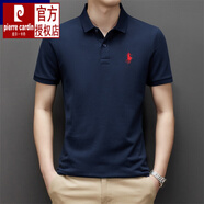 皮爾卡丹（pierre cardin）高端品牌短袖T恤男 Polo保羅衫純棉翻領(lǐng)夏季透氣休閑商務(wù)男裝體恤 藏青 M 165100-130