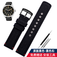適用西鐵城光動能帆布表帶AW5005 AW5000 AW0015運動防水尼龍表帶 黑色-黑色扣 20mm