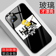 策訊 iPhone15 14 13promax 蘋(píng)果12 11手機(jī)殼xs xr 8plus 7女生 辛普森-卡通動(dòng)漫二次元黑色 請(qǐng)留言備注手機(jī)型號(hào)