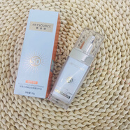 雅姿源輕透水感美膚白防曬霜SPF50保濕提亮膚色隔離霜臉部身體可用 SPF50輕透水感美白防曬霜35mL 正常規(guī)格
