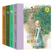 世界兒童文學(xué)名著名譯名繪版第三輯：秘密花園、木偶奇遇記、叢林故事、原來如此的故事（套裝共4冊）