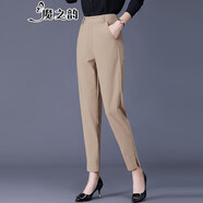 魔之韻春秋季休閑褲子女士西裝褲職業(yè)通勤OL小腳褲哈倫褲寬松高腰2551 杏色 2XL （135-150斤左右）