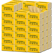 舒可樂(lè)30包抽紙實(shí)惠裝本色紙巾家庭裝整箱家用面巾紙餐巾紙紙抽衛(wèi)生紙 香約熊貓30包