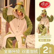 浪莎（LangSha）珊瑚絨睡衣女秋冬睡袍加厚保暖可外穿長(cháng)款舒適可愛(ài)開(kāi)衫家居服 【2件套】綠色愛(ài)心怪獸 L