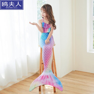 溫聽兒童泳衣女美人魚泳衣演出泳裝三件套魚尾巴大中小女童 霓虹(上衣+短褲+尾巴)(沒有腳蹼) 標(biāo)準(zhǔn)尺碼-身高 105-115(4-5歲)