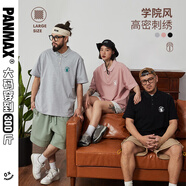 PANMAX潮牌大碼男裝休閑百塔短袖polo衫男裝英倫雅痞風痞帥季新款 臟粉色 6XL