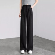Lauaird 西裝拖地褲春夏季韓版寬松大碼顯瘦高腰百搭直筒休閑闊腿西褲子 黑色 4XL 175-200斤