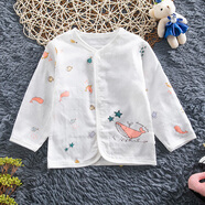 哈咪奇春夏薄款寶寶長(cháng)袖開(kāi)衫上衣兒童純棉紗布T桖嬰兒空調服睡衣 蝦紅 80cm