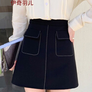 毛呢明線高腰半身裙秋冬季jk制服百褶裙子短裙女冬裙包臀洛麗塔新品a字裙不規(guī)則屁簾打底裙魚尾裙蕾絲網(wǎng)紗 黑色西裝面料 M